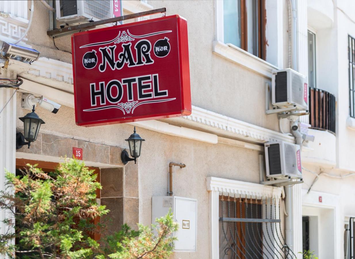 Nar Hotel Стамбул Экстерьер фото